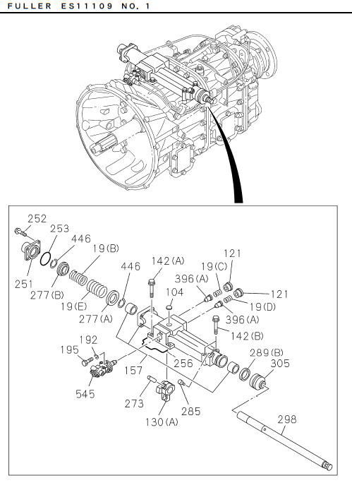 Partial Engine